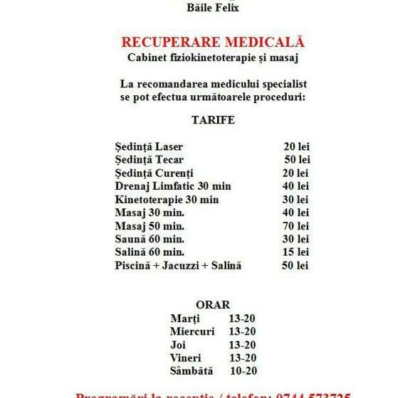 פנסיון Aqua Metropol