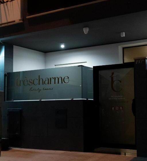 צימר Trèscharme