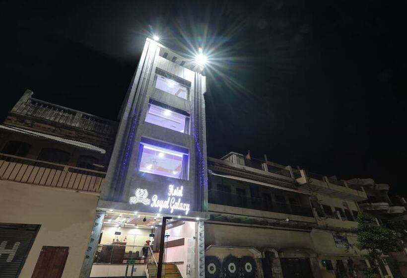 Itsy Hotels Royal Galaxy