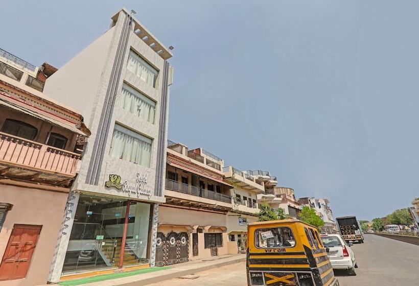 Itsy Hotels Royal Galaxy