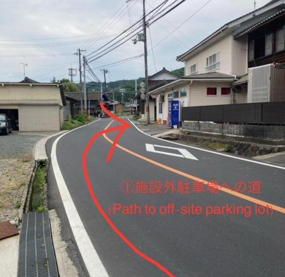 بنسيون Base Sanablend   Vacation Stay 37429v