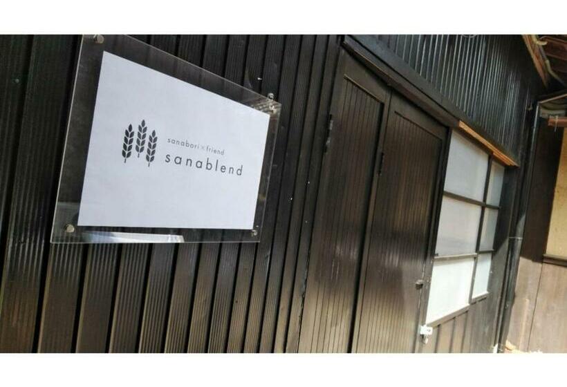 بنسيون Base Sanablend   Vacation Stay 37414v