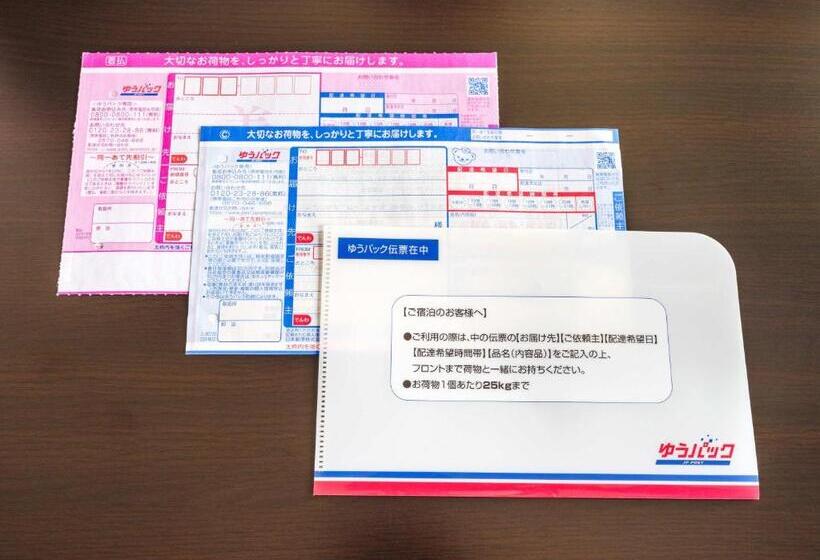 Apa Hotel Roppongi Six