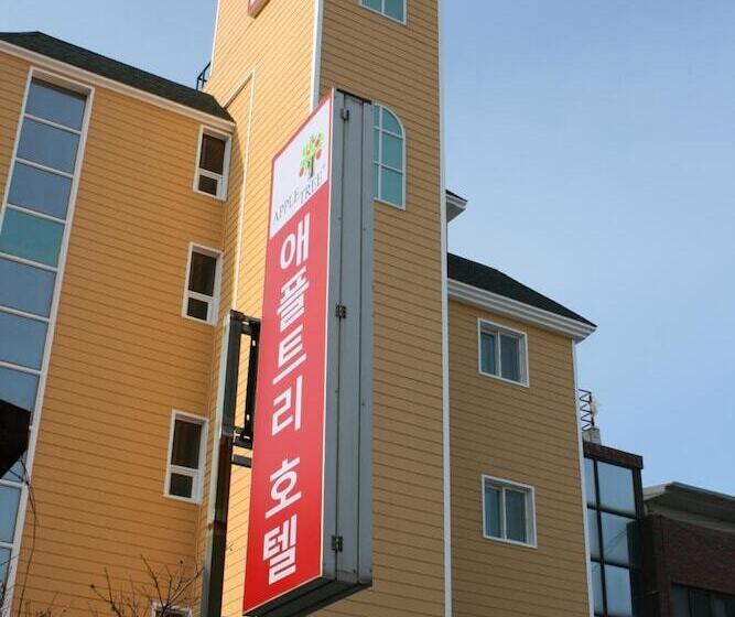 Appletree Hotel Pohang