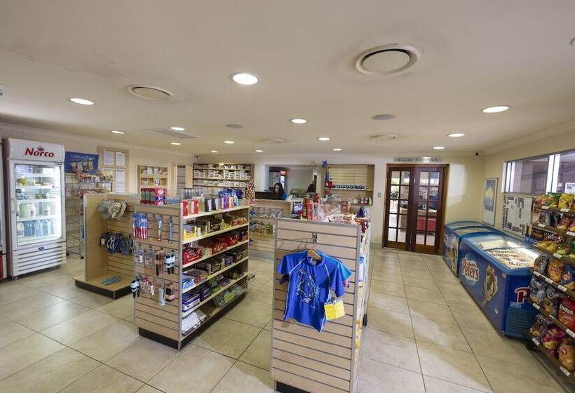 فندق Ashmore Palms Holiday Village