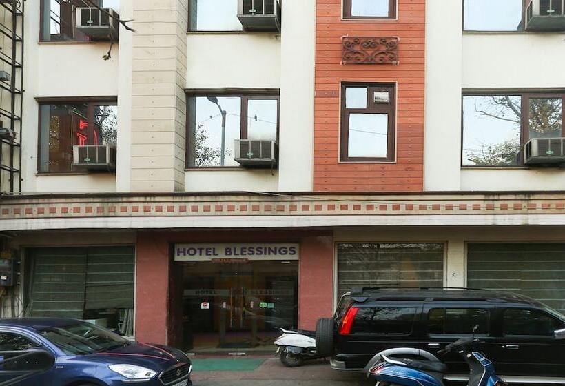 酒店 Blessings On Road Near New Delhi Railway Station