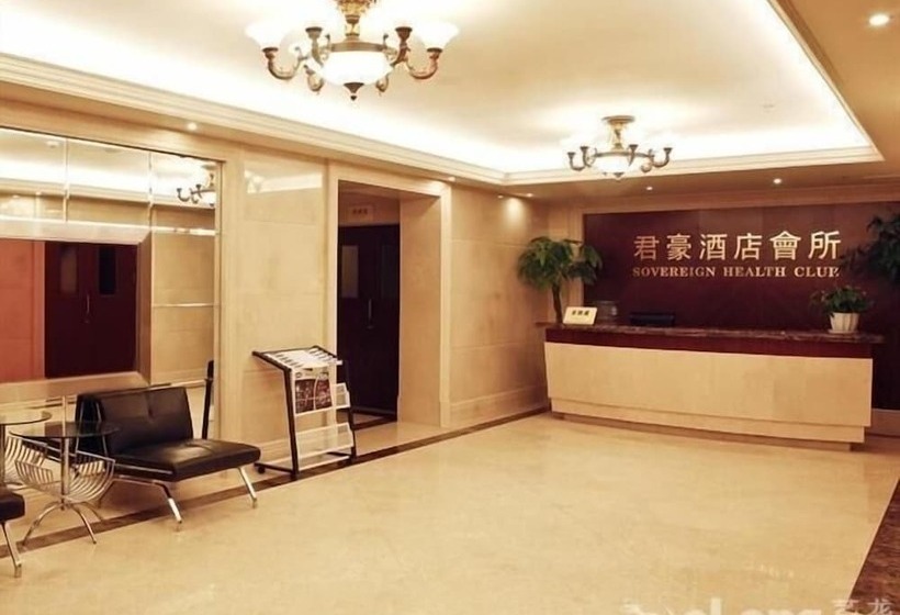 בית מלון כפרי Chengdu Sovereign