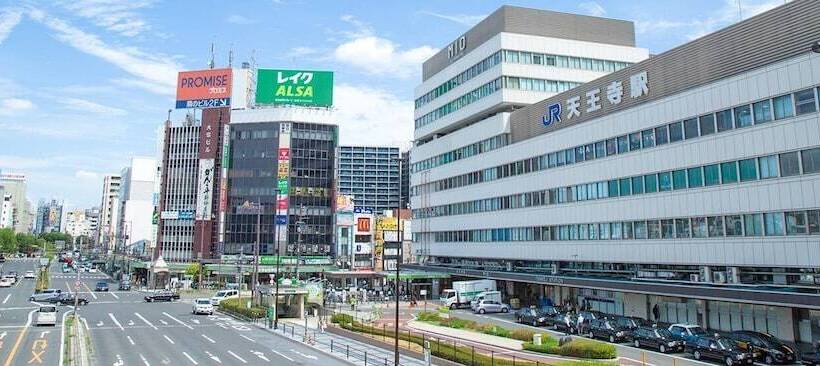 ホテル中央セレーネ Hotel Chuo Selene