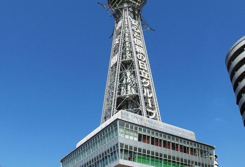 ホテル中央セレーネ Hotel Chuo Selene