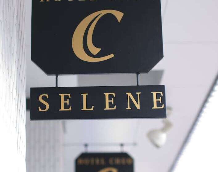 ホテル中央セレーネ Hotel Chuo Selene