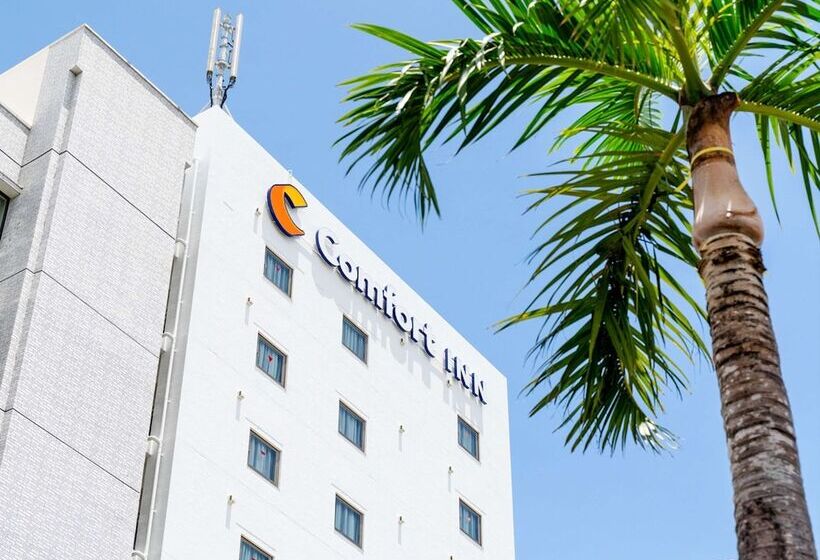 Отель Comfort Inn Naha Tomari Port