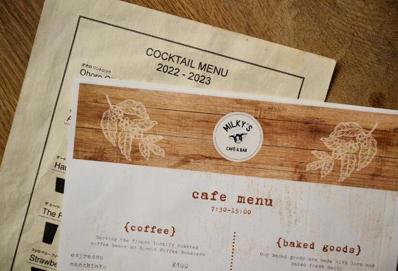 ホテル Country Inn Milky House