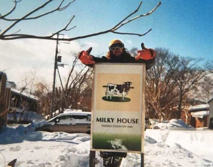 ホテル Country Inn Milky House