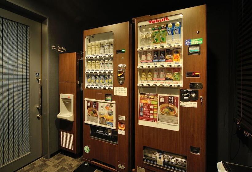 ホテル Dormy Inn Premium Shibuya Jingumae