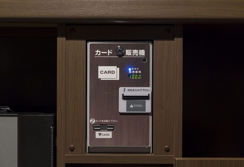 ホテル Dormy Inn Premium Shibuya Jingumae