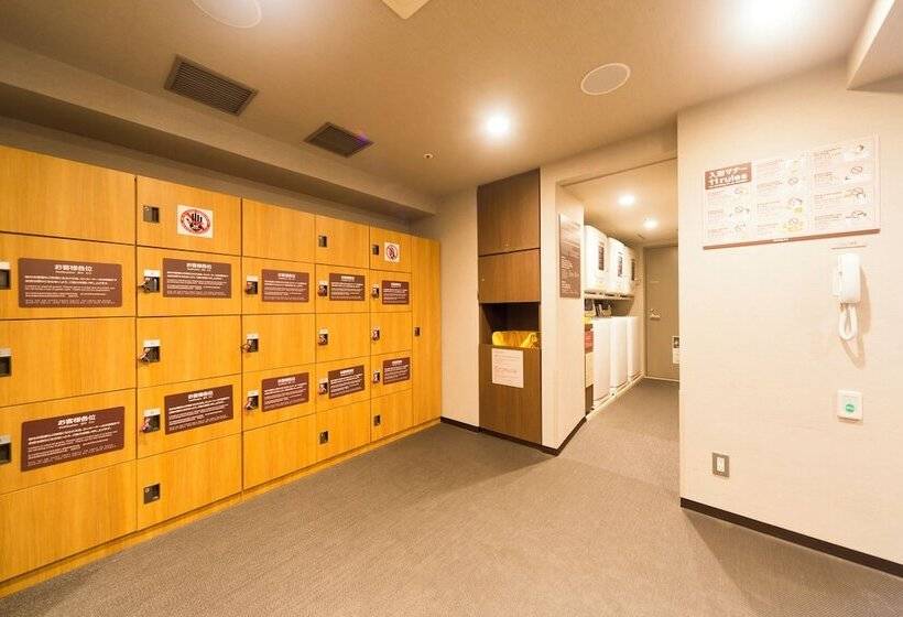 ホテル Dormy Inn Premium Shibuya Jingumae