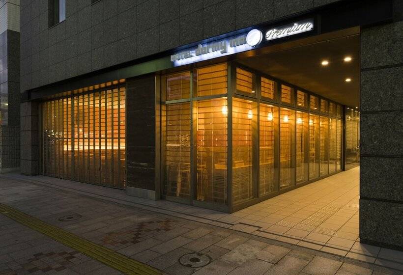 فندق Dormy Inn Premium Wakayama Natural Hot Spring