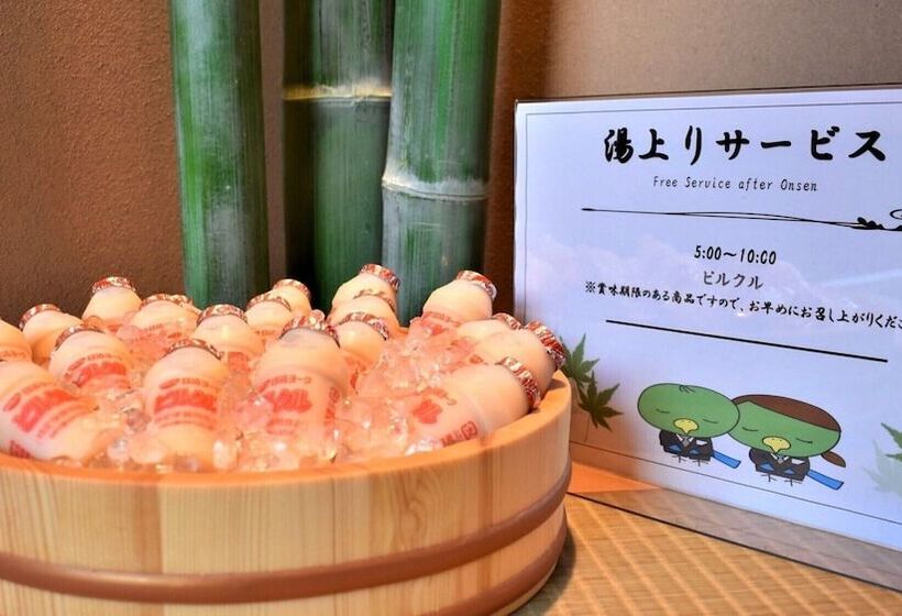 فندق Dormy Inn Premium Wakayama Natural Hot Spring