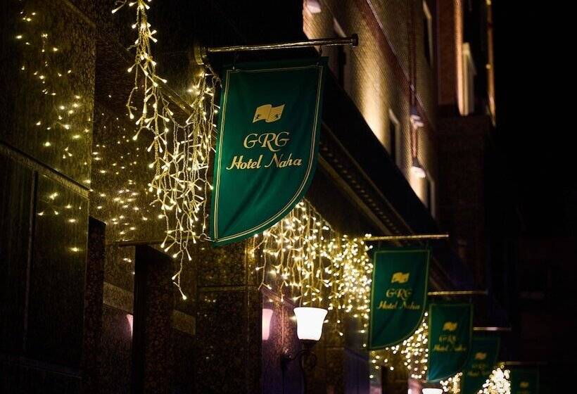 Grg Hotel Naha