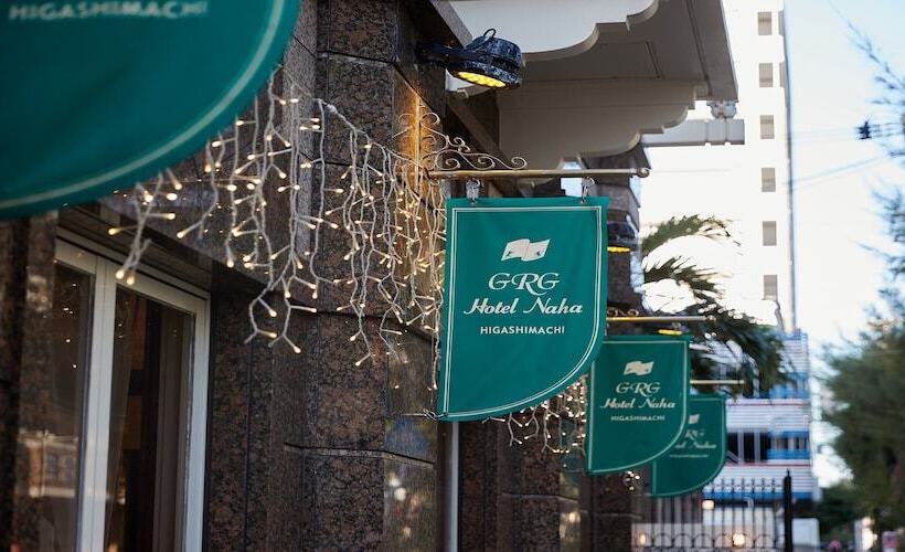 Grg Hotel Naha Higashimachi