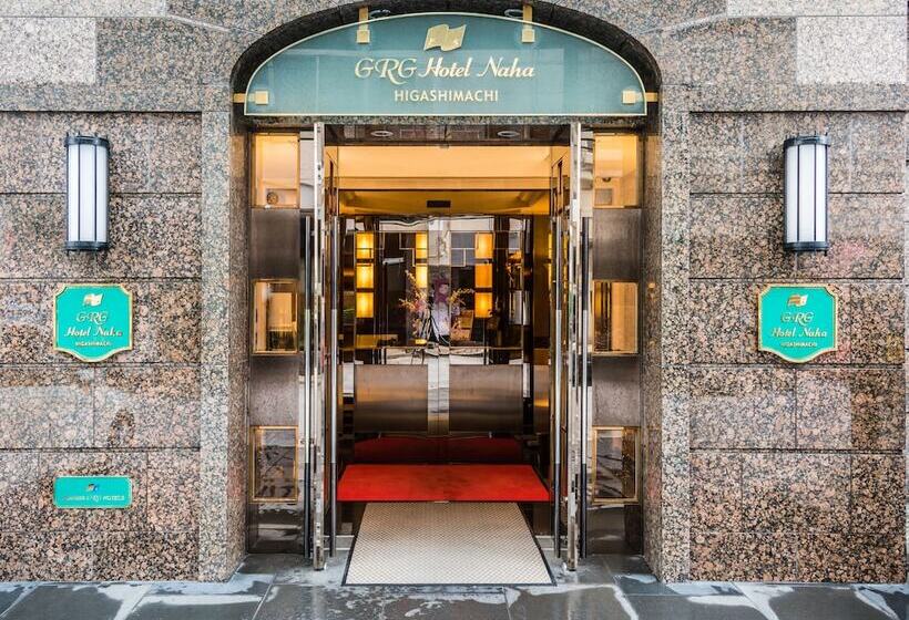 Grg Hotel Naha Higashimachi