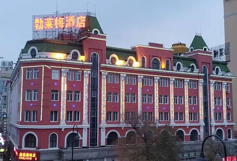 Bremen Hotel Harbin Train Station