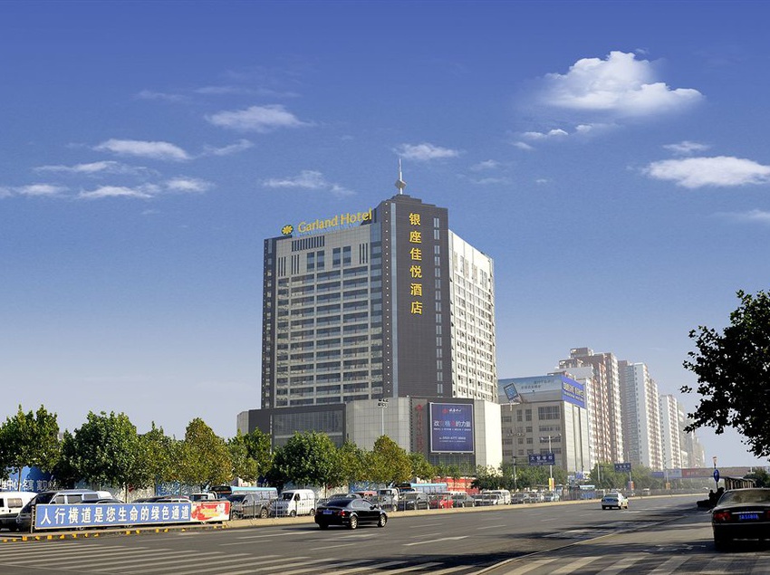 فندق Inzone Garland  Jinan