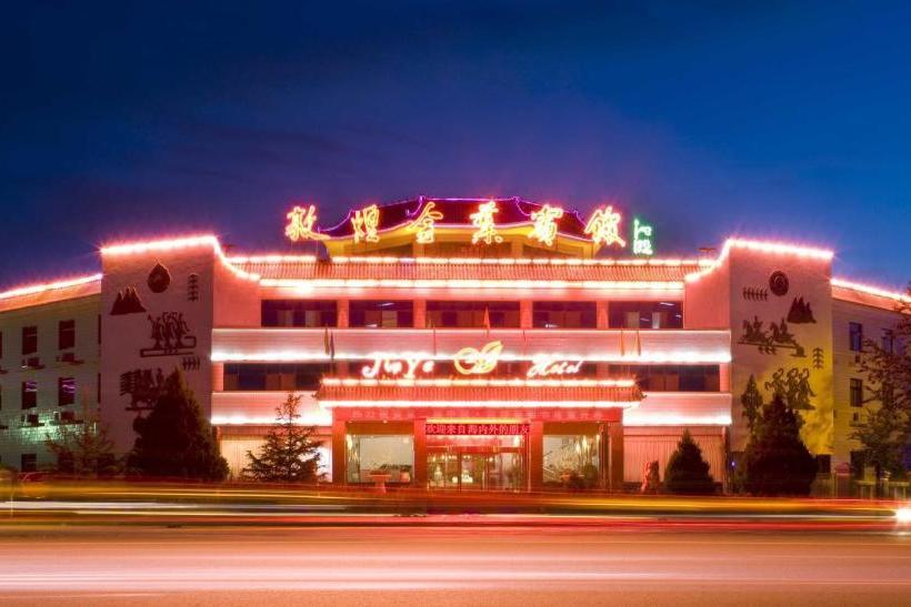 בית מלון כפרי Jin Ye Grand