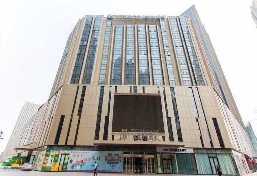 ホテル Metropolo Shijiazhuang Yuhua