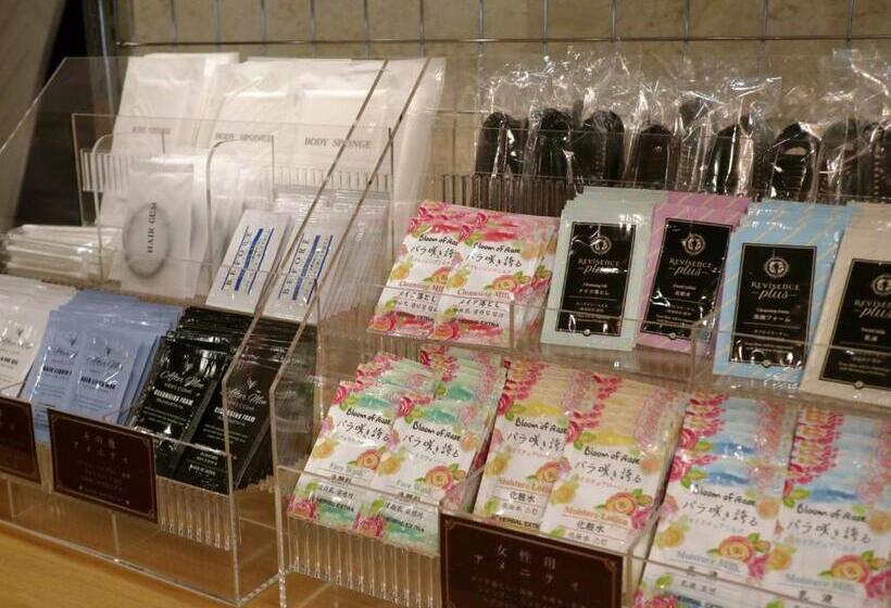 ホテル Kuretakeinn Central Hamamatsu