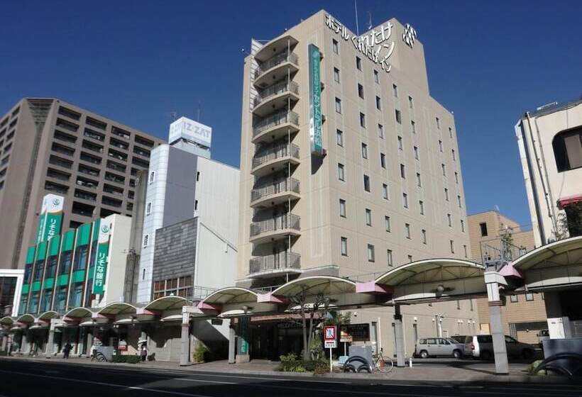 ホテル Kuretakeinn Central Hamamatsu