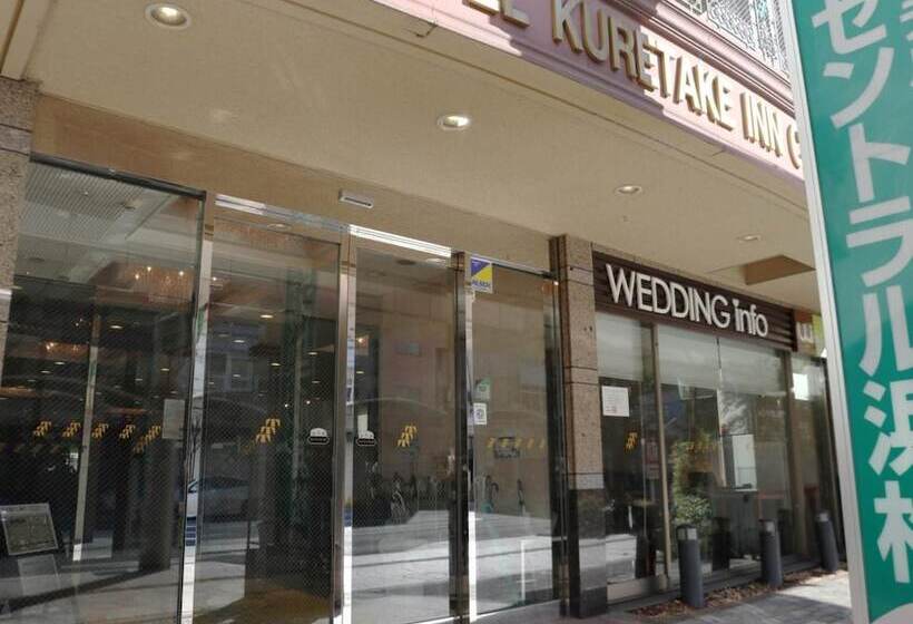 ホテル Kuretakeinn Central Hamamatsu