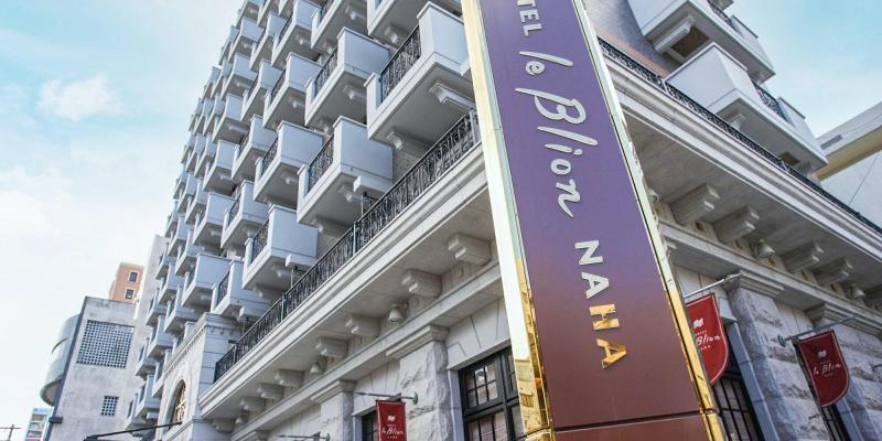 בית מלון כפרי Blion Naha