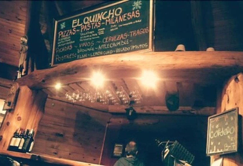 هتل Los ñires Lodge