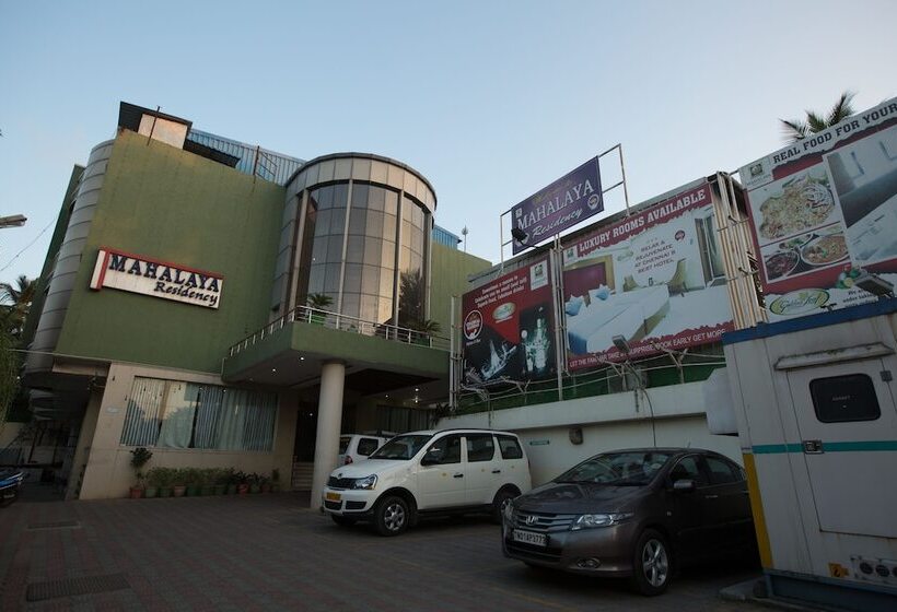 هتل Mahalaya Residency