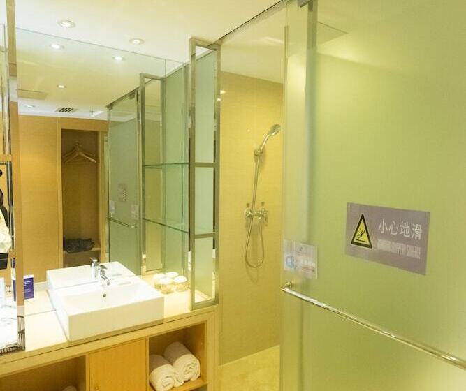 فندق Metropolo Guangzhou Wanda Plaza