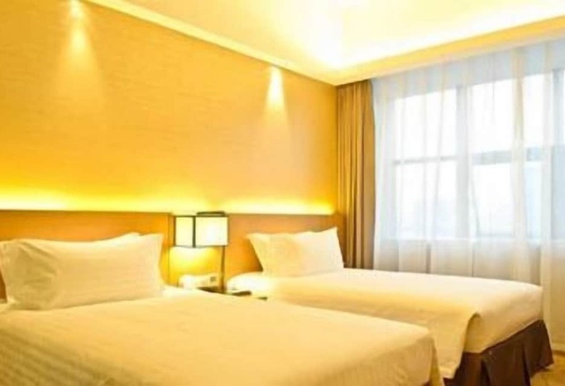 فندق Metropolo Guangzhou Wanda Plaza