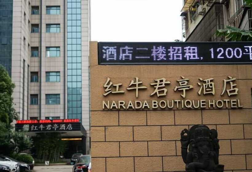Ssaw Boutique Hotel Nanchang Bayi Square
