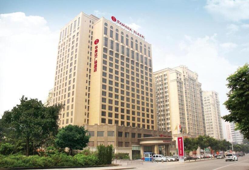 בית מלון כפרי Ramada Plaza Weifang