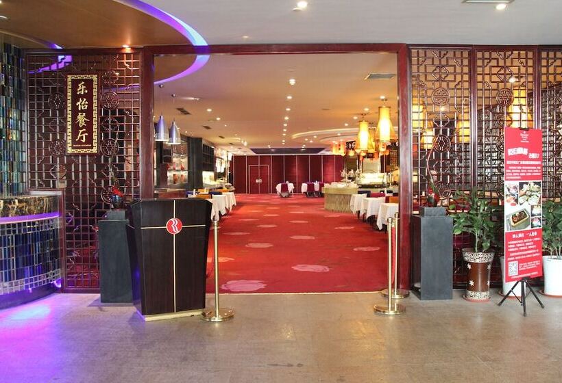 בית מלון כפרי Ramada Plaza Weifang