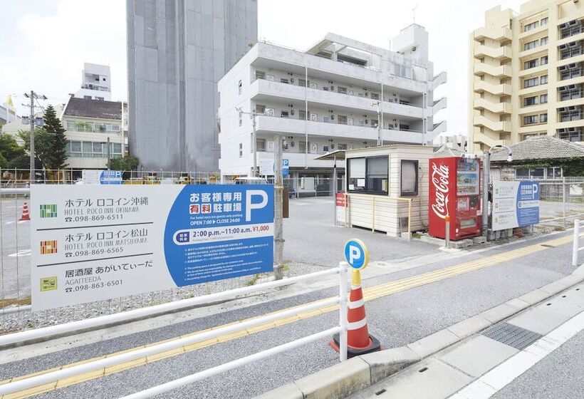 בית מלון כפרי Roco Inn Okinawa