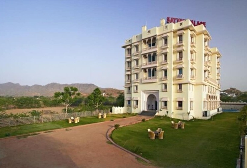 Отель Satyam Palace Resort