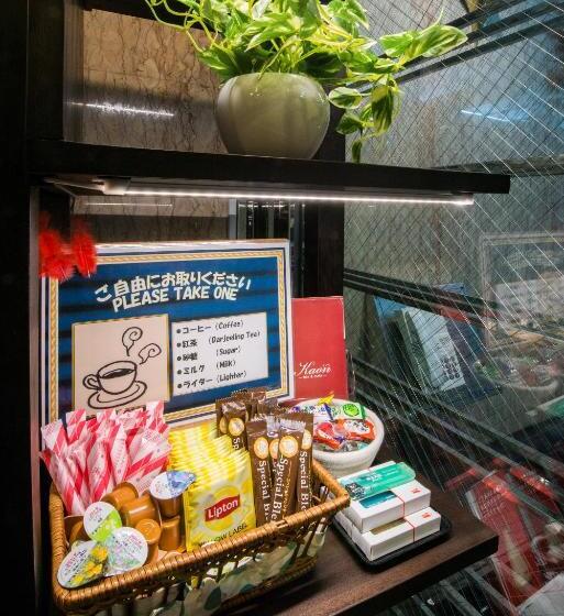 فندق Sejour Fujita