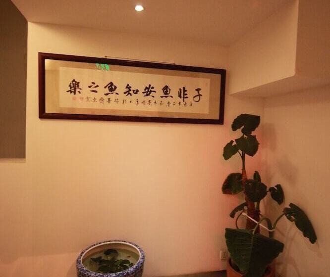 호텔 Shanghai Fish Inn Bund