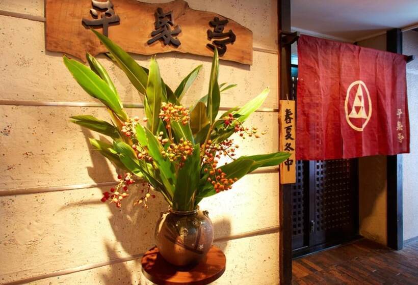 בית מלון כפרי Taira