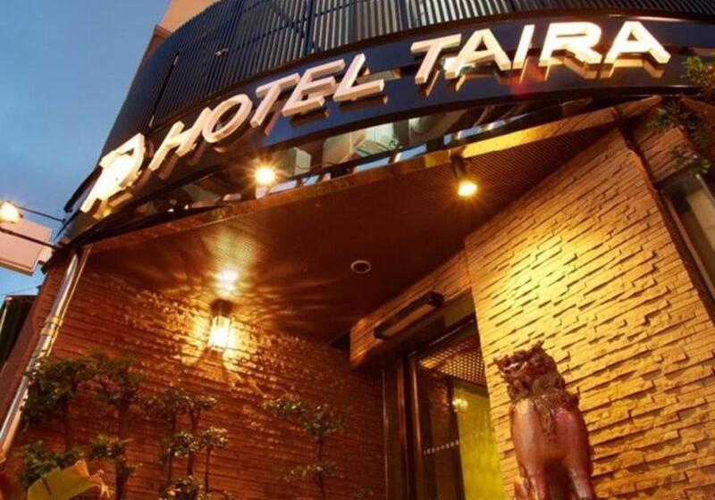 בית מלון כפרי Taira