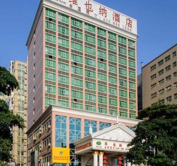 Vienna Hotel Shenzhen Yousong Branch
