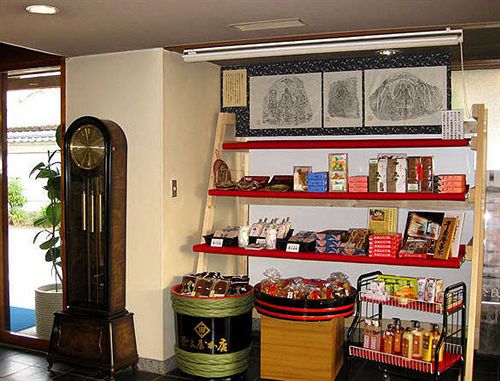 호텔 Wellness Asukaji