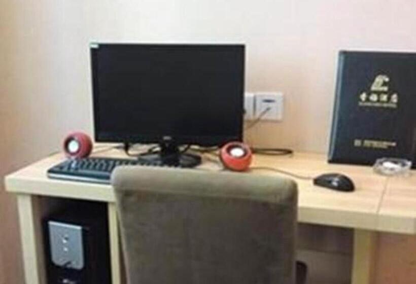 Xiang Mei Hotel   Jingtianbei Branch