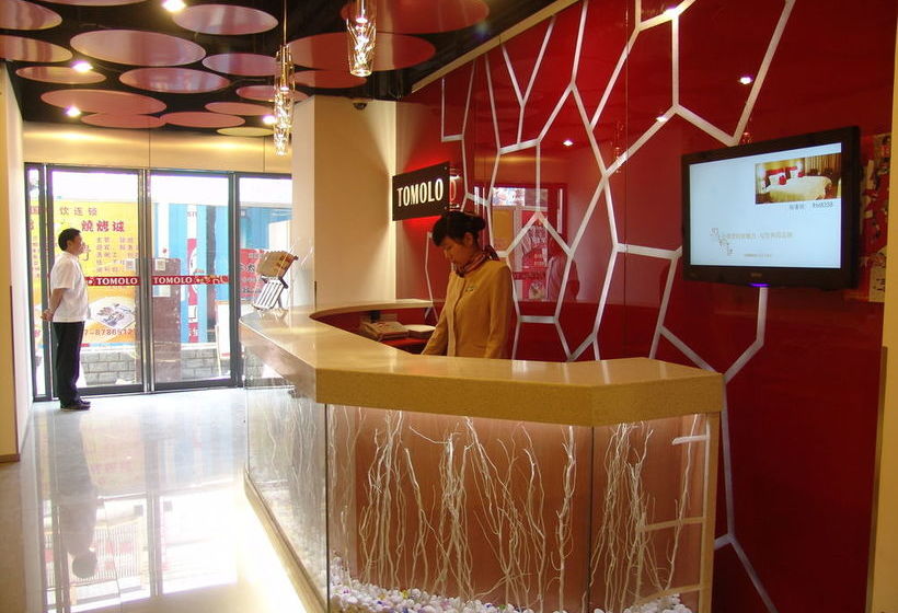 Hotel Guangbutun Branch Tomolo